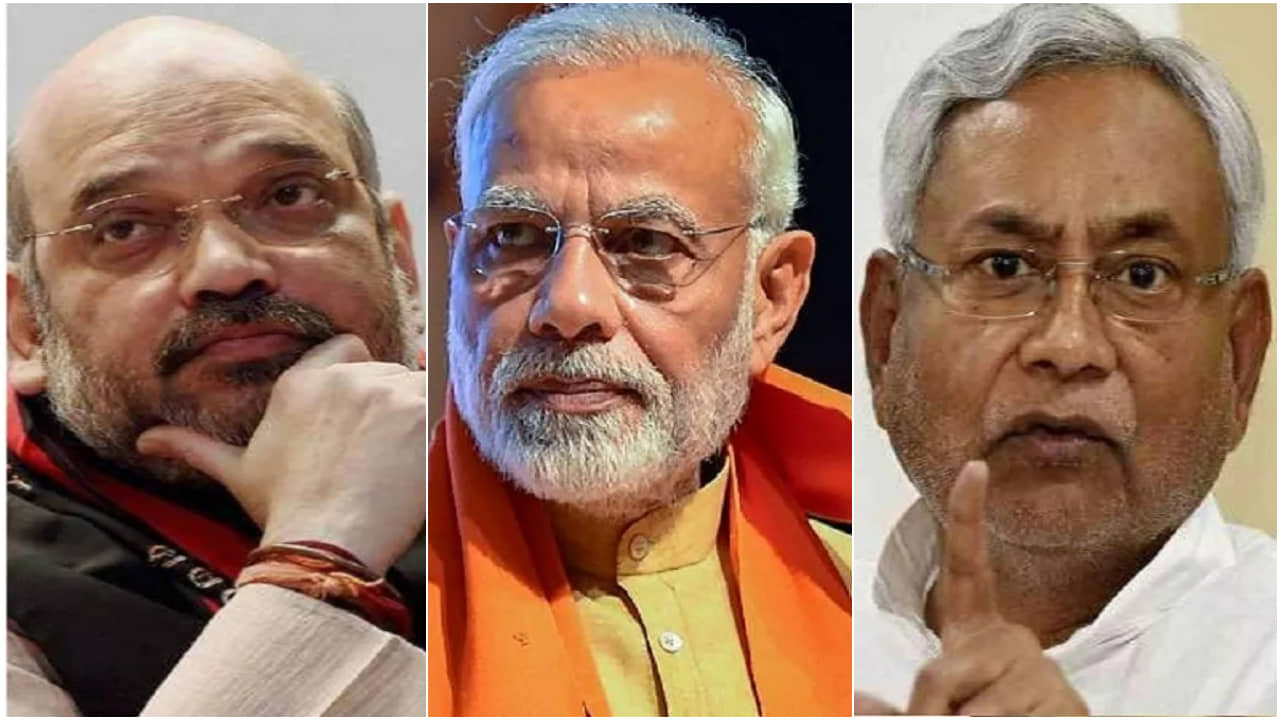 Death threat: মেরে ফেলব মোদী-শাহ-নীতীশ কুমারকে, ফোন আসতেই শোরগোল দিল্লি পুলিশে