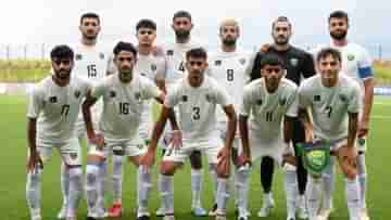 Pakistan Football team : অবশেষে ভিসা জটের সমাধান, তড়িঘড়ি ভারতে আসছে পাকিস্তান দল