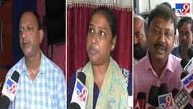 Panchayat Elections 2023: তৃণমূলে গোঁজ-কাঁটা, মন্ত্রীর হুঁশিয়ারিতেও অনড় 'বিদ্রোহী' প্রার্থীরা Panchayat Elections 2023: তৃণমূলে গোঁজ-কাঁটা, মন্ত্রীর হুঁশিয়ারিতেও অনড় 'বিদ্রোহী' প্রার্থীরা