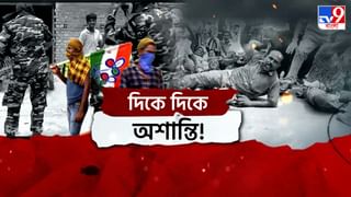 Panchayat Election 2023: ‘স্পর্শকাতর জেলা’ নিয়ে ধন্দে কমিশন, রিভিশন চাইতে হাইকোর্টে যাওয়ার সম্ভাবনা: সূত্র