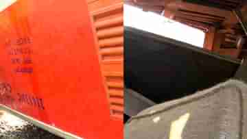 Coromandel Express derailed: পার্সেল বগি থেকে মাল উধাও, ধ্বংসস্তূপ-মৃতের সারির মধ্যেও কি তবে...?