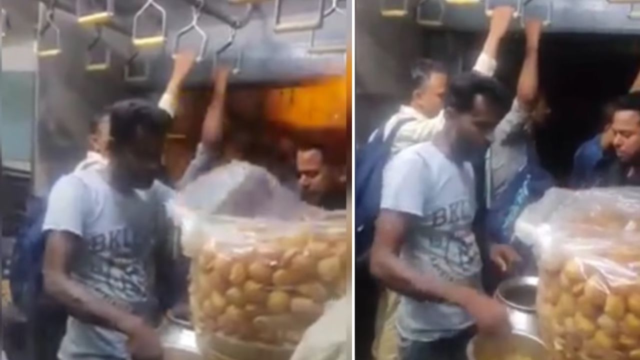 Viral Video: 'আর কী দেখতে হবে!' ভিড়ে ঠাসা লোকাল ট্রেনে এবার ফুচকাও বিক্রি হচ্ছে, যাত্রীরা সাবাড় করছেন নিমেষে