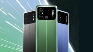 iQOO Neo 7 Pro স্মার্টফোনের দাম চলে এল প্রকাশ্যে, মিলবে ইন্ডিপেন্ডেন্ট গেমিং চিপ