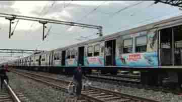 Train service disrupted: প্যান্টোগ্রাফ ভেঙে বিপত্তি, ২ ঘণ্টা ট্রেন পরিষেবা থমকে শক্তিগড়ে