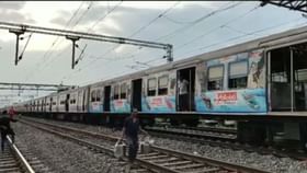 Train service disrupted: প্যান্টোগ্রাফ ভেঙে বিপত্তি, ২ ঘণ্টা ট্রেন পরিষেবা থমকে শক্তিগড়ে Train service disrupted: প্যান্টোগ্রাফ ভেঙে বিপত্তি, ২ ঘণ্টা ট্রেন পরিষেবা থমকে শক্তিগড়ে