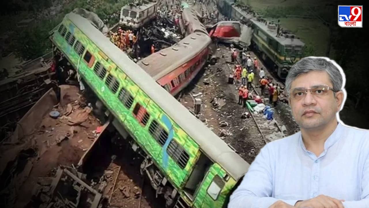 Coromandel Express derailed: অন্তর্ঘাত তত্ত্ব মাথাচাড়া দিতেই রেলবোর্ডের সঙ্গে তড়িঘড়ি বৈঠক বৈষ্ণবের