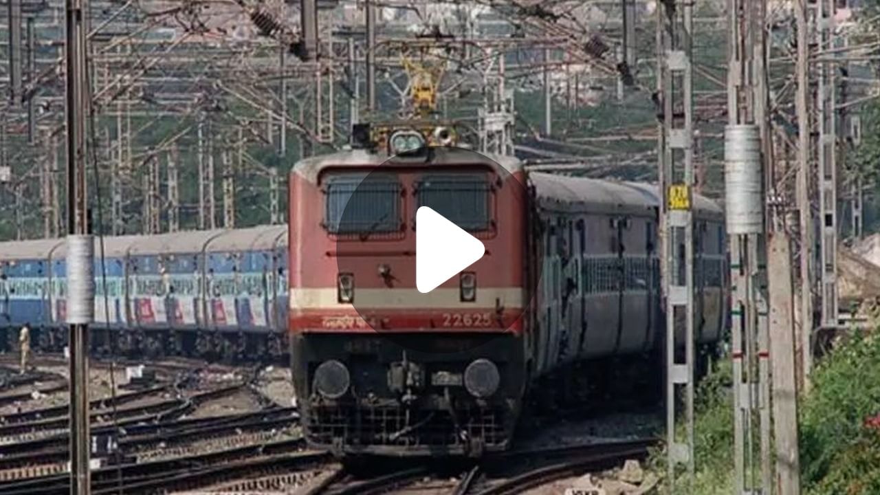 Indian Railways News: জনসংখ্যার অধিক  ফাইন পেল রেল!