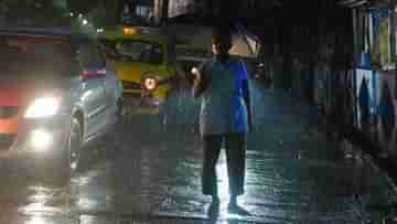 Rain in Kolkata: আড়াই ঘণ্টায় ১০ ডিগ্রি পারাপতন কলকাতায়, রাতে আরও বৃষ্টি শহরে