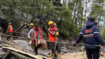 Sikkim Flash Flood: বিপর্যস্ত উত্তর সিকিমে আটকে ২ হাজারের বেশি পর্যটক, উদ্ধারকাজ শুরু BRO-র