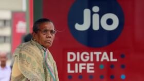 Reliance Jio-র নতুন দুই রিচার্জ প্ল্যান, 84 দিন রোজ 2GB করে ডেটা Reliance Jio-র নতুন দুই রিচার্জ প্ল্যান, 84 দিন রোজ 2GB করে ডেটা