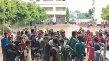 School Student Protest: এক ধাক্কায় ভর্তি ফি দ্বিগুণ, প্রতিবাদে স্কুলের গেট বন্ধ করে বিক্ষোভ শতাধিক পড়ুয়ার