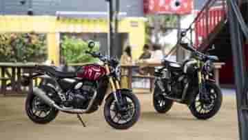 দেশের প্রথম Bajaj-Triumph মোটরসাইকেল হাজির! 5 জুলাই থেকে পথে দৌড়বে Speed 400 এবং Scrambler 400 X