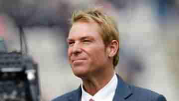 Shane Warne : কোভিড ভ্যাকসিনে মৃত্যু শেন ওয়ার্নের! ভারতীয় বংশোদ্ভুত চিকিৎসকের দাবিতে তোলপাড়