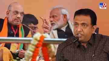 TMC MP Santunu Sen: সাত মন তেলও পুড়বে না, রাধাও নাচবে না..., মোদী-শাহের বঙ্গ সফর নিয়ে টিপ্পনি তৃণমূল সাংসদের