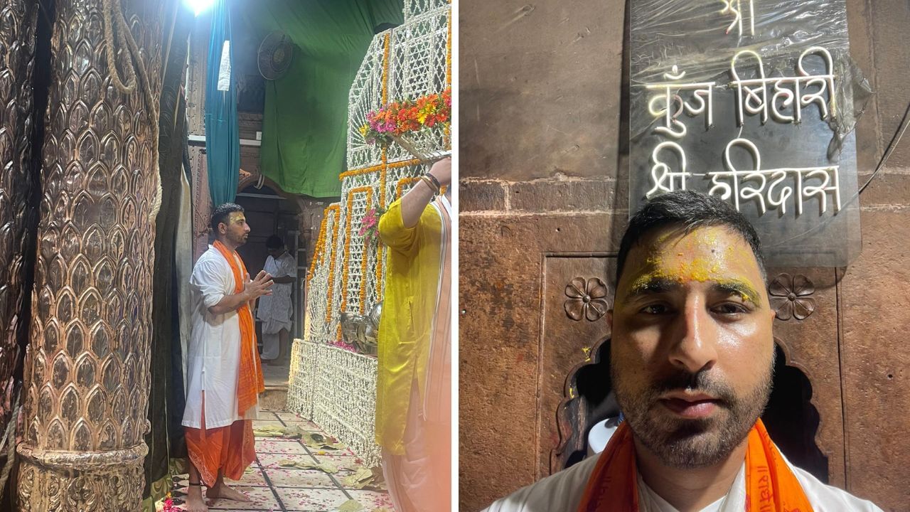 Shreevats Goswami worshiping at Vrindavan's Banke Bihari Temple