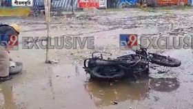 Panchayat Election 2023: শীতলকুচিতে তৃণমূল-বিজেপি 'সংঘর্ষ', পুড়ল বাইক Panchayat Election 2023: শীতলকুচিতে তৃণমূল-বিজেপি 'সংঘর্ষ', পুড়ল বাইক