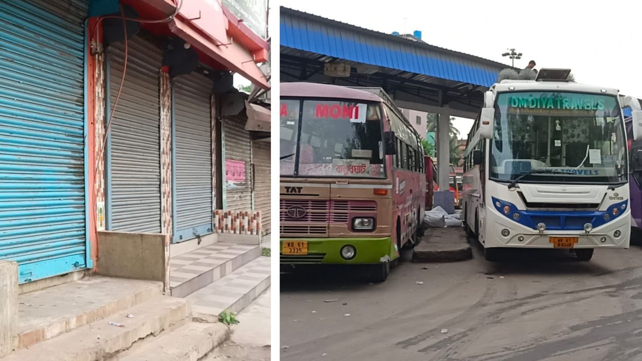 Tribal Strike: আদিবাসীদের ডাকে ১২ ঘণ্টার ভারত বনধ, ট্রেন-বাস না পেয়ে নাকাল নিত্যযাত্রীরা