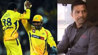 MS Dhoni : ধোনির CEO শাশুড়ি, সামলান ৮০০ কোটি টাকা ব্যবসা