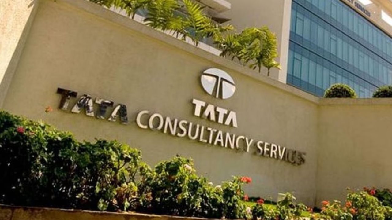 TCS employee: TCS-এ দুর্নীতি! তদন্তের রিপোর্ট আসতেই চাকরি গেল ৪ জনের