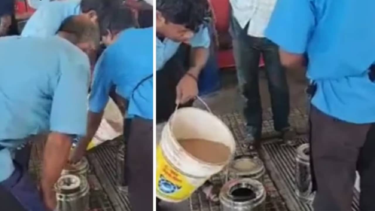 Viral Video: রেলস্টেশনে আপনার স্পেশ্যাল চা কীভাবে তৈরি হয়? ভিডিয়োটা দেখলে জীবনে আর কখনও চুমুক দেবেন না...