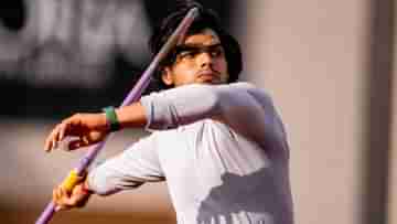 Neeraj Chopra: প্রস্তুতিতে মগ্ন সোনার ছেলে, লুসান ডায়মন্ড লিগে কামব্যাক হবে নীরজ চোপড়ার?