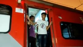Train Delayed: প্যান্টোগ্রাফ ভেঙে বিপত্তি, সাড়ে ৩ ঘণ্টা আটকে থেকে আবার যাত্রা শুরু সরাইঘাট এক্সপ্রেসের Train Delayed: প্যান্টোগ্রাফ ভেঙে বিপত্তি, সাড়ে ৩ ঘণ্টা আটকে থেকে আবার যাত্রা শুরু সরাইঘাট এক্সপ্রেসের