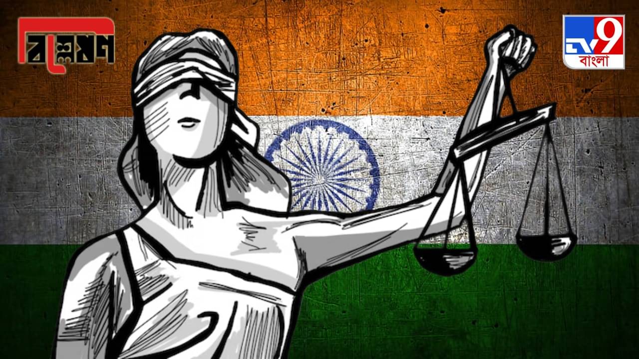 TV9 Explained: অভিন্ন দেওয়ানি বিধি কী? কেন এই বিধি প্রণয়ন নিয়ে এত বিতর্ক?