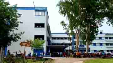 Alipurduar University: কবে উপাচার্য পাবে আলিপুরদুয়ার বিশ্ববিদ্যালয়? অভিভাবকহীন হওয়ার আশঙ্কায় পড়ুয়ারা