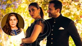 Bollywood Gossip: 'হট-সেক্সি বউ থাকলে...', বয়সে বড় অমৃতাকে এভাবে অপমান সইফ আলি খানের! Bollywood Gossip: 'হট-সেক্সি বউ থাকলে...', বয়সে বড় অমৃতাকে এভাবে অপমান সইফ আলি খানের!