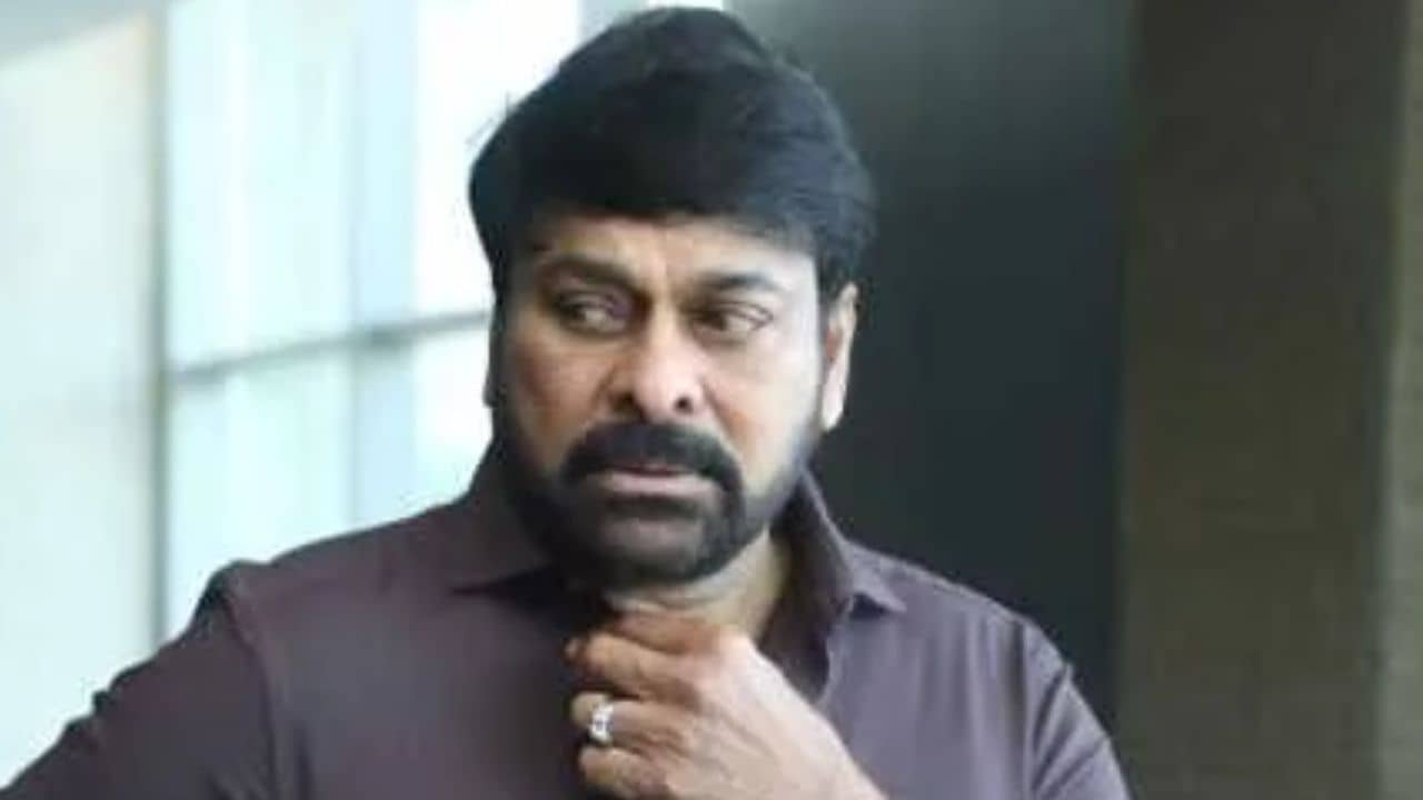Actor Chiranjeevi: ক্যানসারে আক্রান্ত সুপারস্টার চিরঞ্জীবী? অবশেষে সামনে এল সত্য