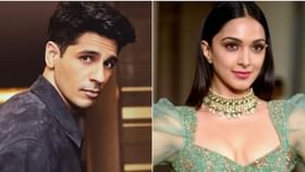 Bollywood Gossip: বিয়ের চার মাসের মধ্যেই কিয়ারার স্বামী অন্য কেউ! 'কী করে পারলেন', উঠছে প্রশ্ন Bollywood Gossip: বিয়ের চার মাসের মধ্যেই কিয়ারার স্বামী অন্য কেউ! 'কী করে পারলেন', উঠছে প্রশ্ন