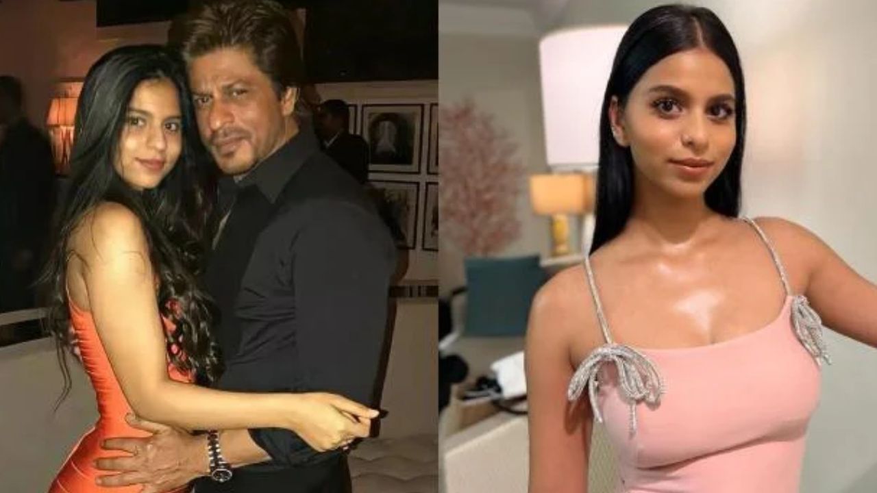 Suhana Khan: নিজের টাকায় আলিবাগে দেড় একর জমি কিনলেন সুহানা, দাম শুনলে ভিরমি খাবেন!