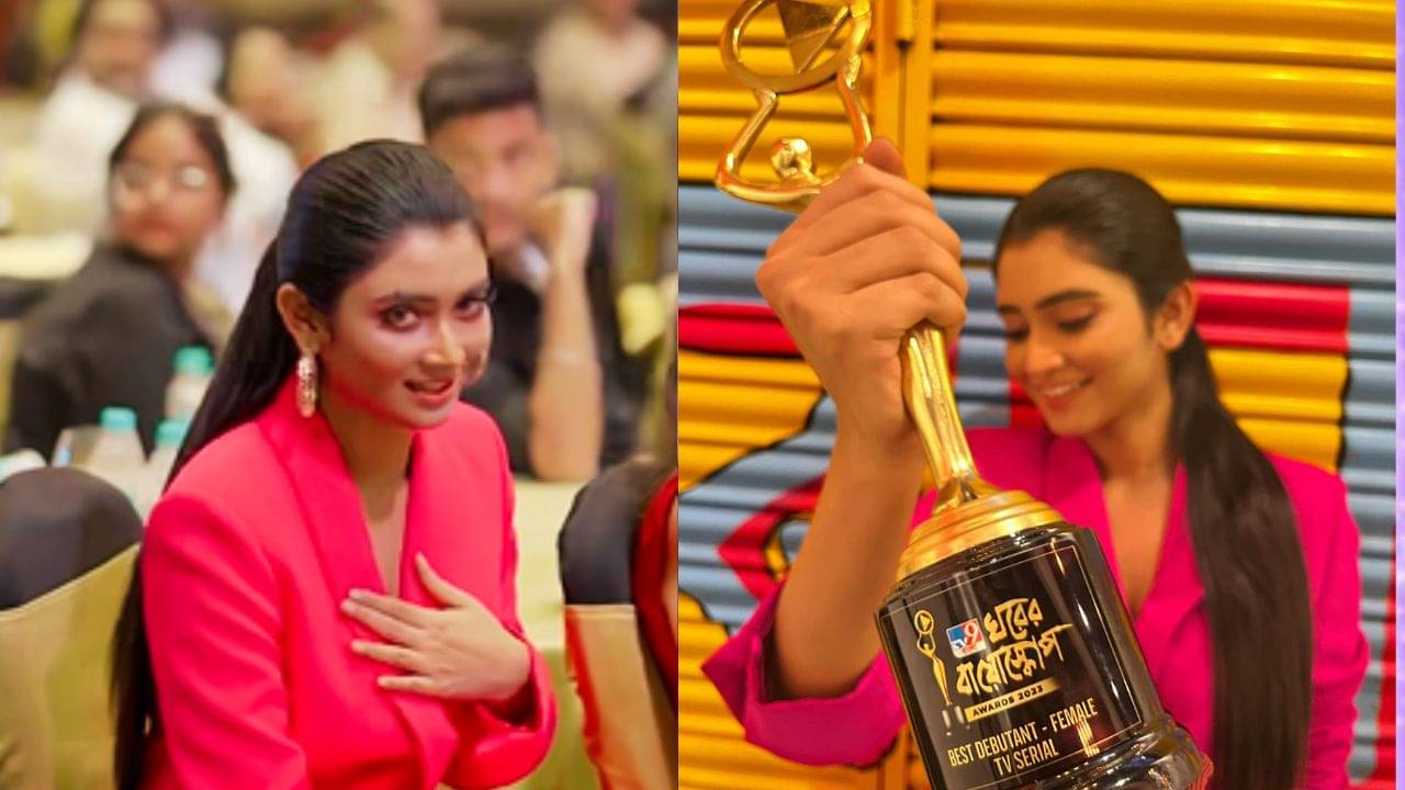 Ghorer Bioscope: আবির্ভাবেই চমকে দিলেন অঙ্কিতা, সেরার সেরা হয়ে কী বললেন জগদ্ধাত্রী?