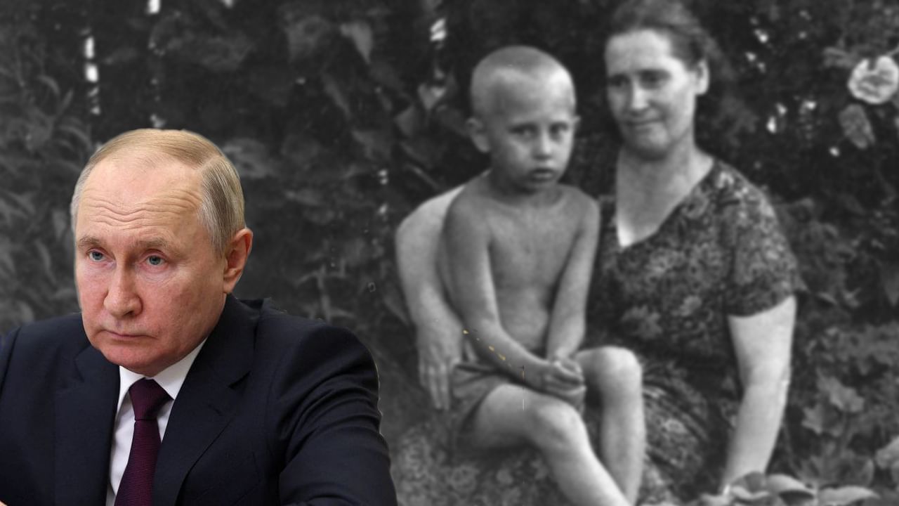 Putin: ৯৭ বছর বয়সে প্রয়াত ভ্লাদিমির পুতিনের 'গোপন মা' ভেরা পুতিনা