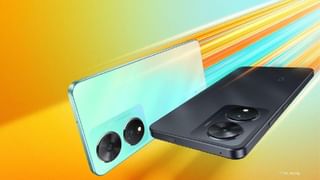 Realme 11 Pro এবং Realme 11 Pro+ লঞ্চ হয়ে গেল, দাম ও ফিচার্স দেখে নিন