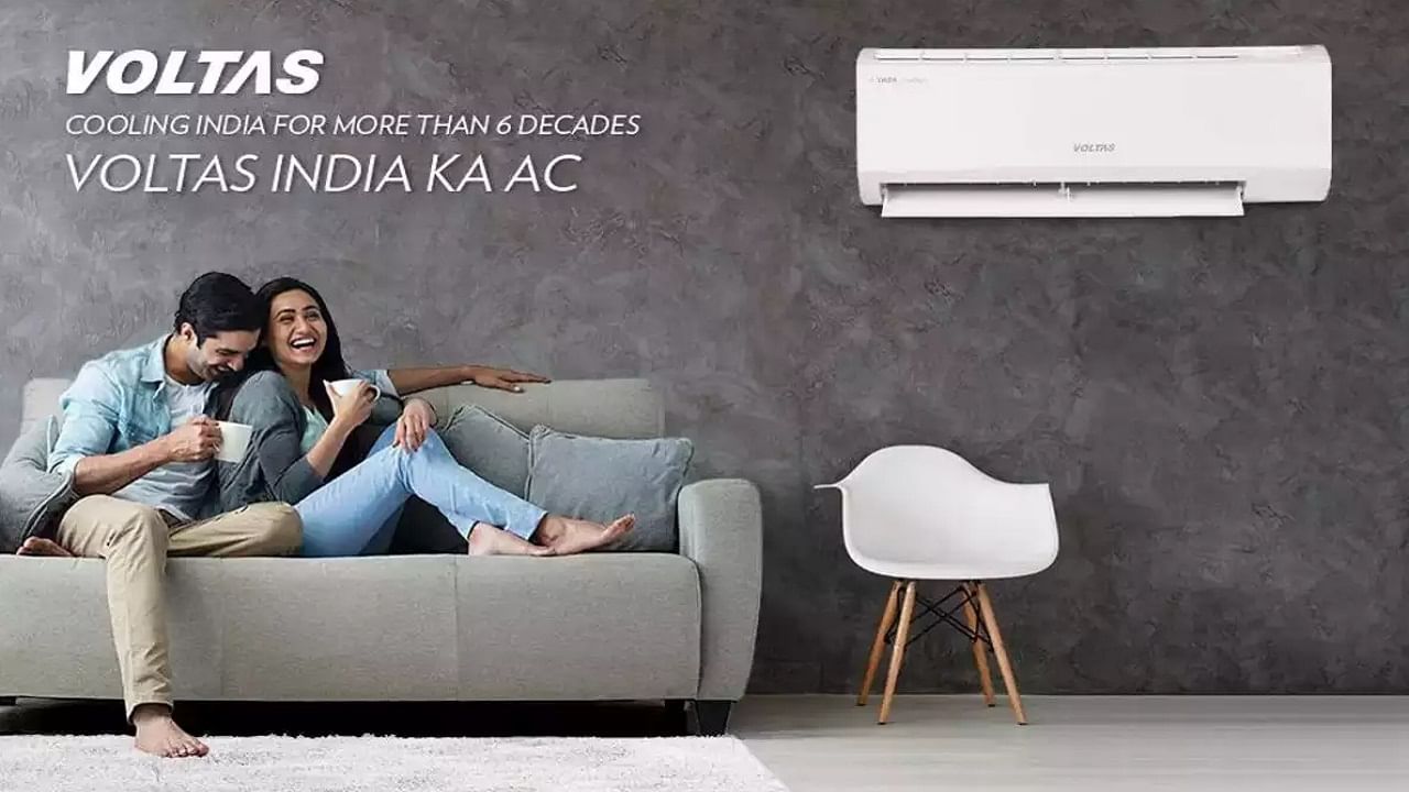 1.5 টনের এই Voltas AC এখন মাত্র 27,740 টাকায়, দুরন্ত অফারে 3 স্টার এসি, 15% বিদ্যুৎ সাশ্রয় 1.5 টনের এই Voltas AC এখন মাত্র 27,740 টাকায়, দুরন্ত অফারে 3 স্টার এসি, 15% বিদ্যুৎ সাশ্রয়