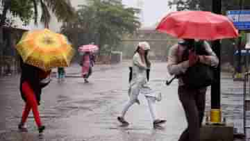 Rain Forecast: আগামী ৪৮ ঘণ্টায় উত্তরবঙ্গে ভারী থেকে অতিভারী বৃষ্টির পূর্বাভাস, তালিকায় পাঁচ জেলা