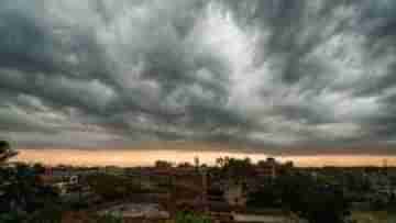 Bengal, Kolkata Weather Live: বঙ্গোপসাগরে নতুন নিম্নচাপ, কোথায়-কোথায় হবে বজ্রবিদ্যুৎ সহ ভারী বৃষ্টি? জানাল হাওয়া অফিস