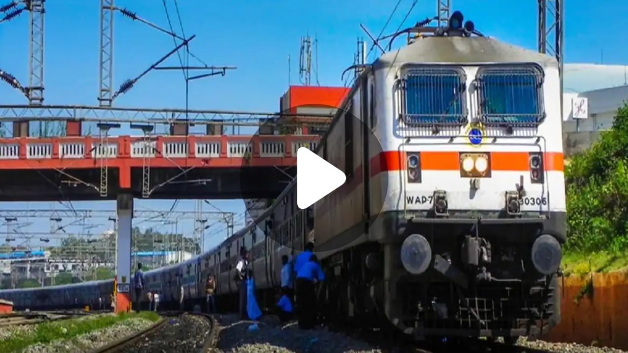 LHB Coach in Indian Railways এই কোচে রেল যাত্রা হবে আরও নিরাপদ