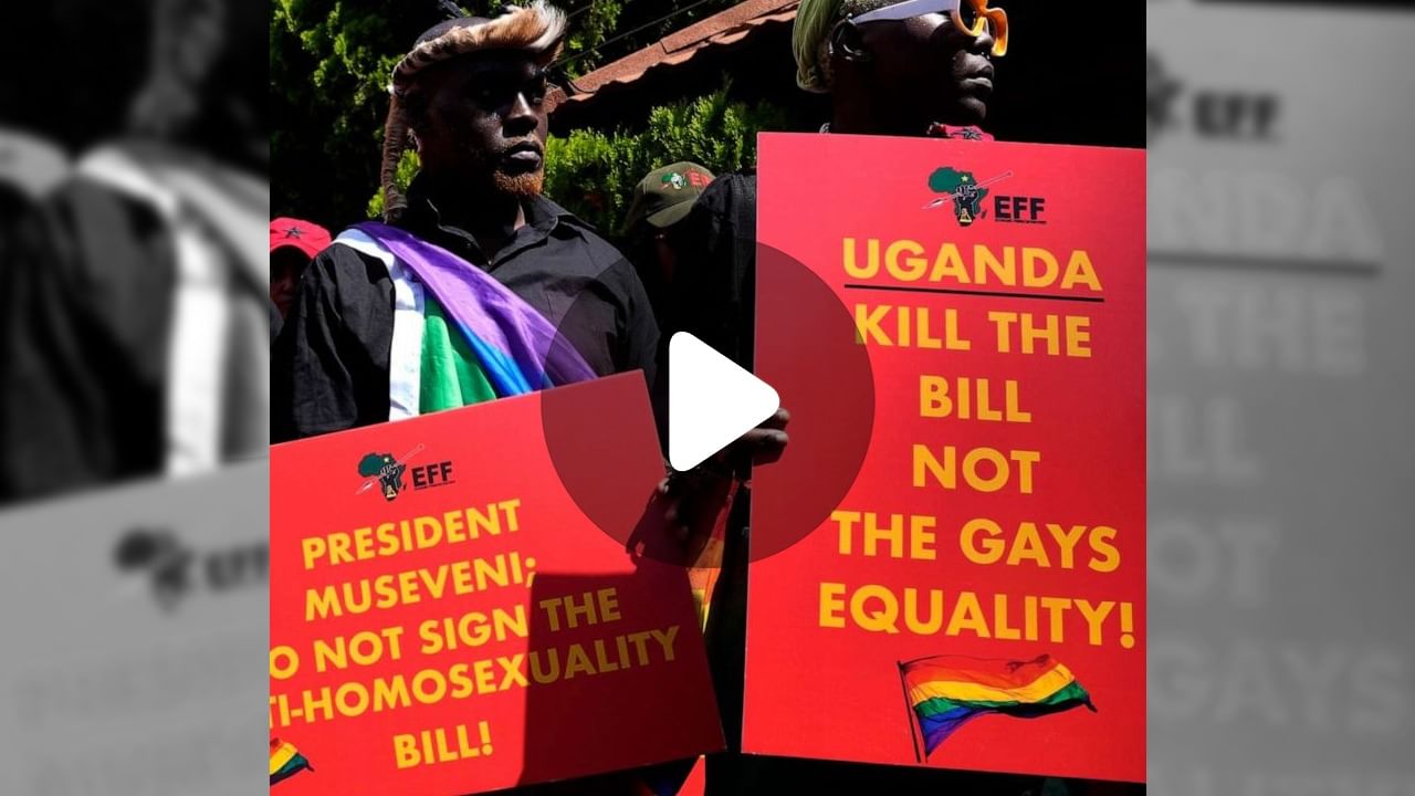 Uganda Anti LGBTQ Law: সমকামীদের সঙ্গে সঙ্গম করলেই ফাঁসি!