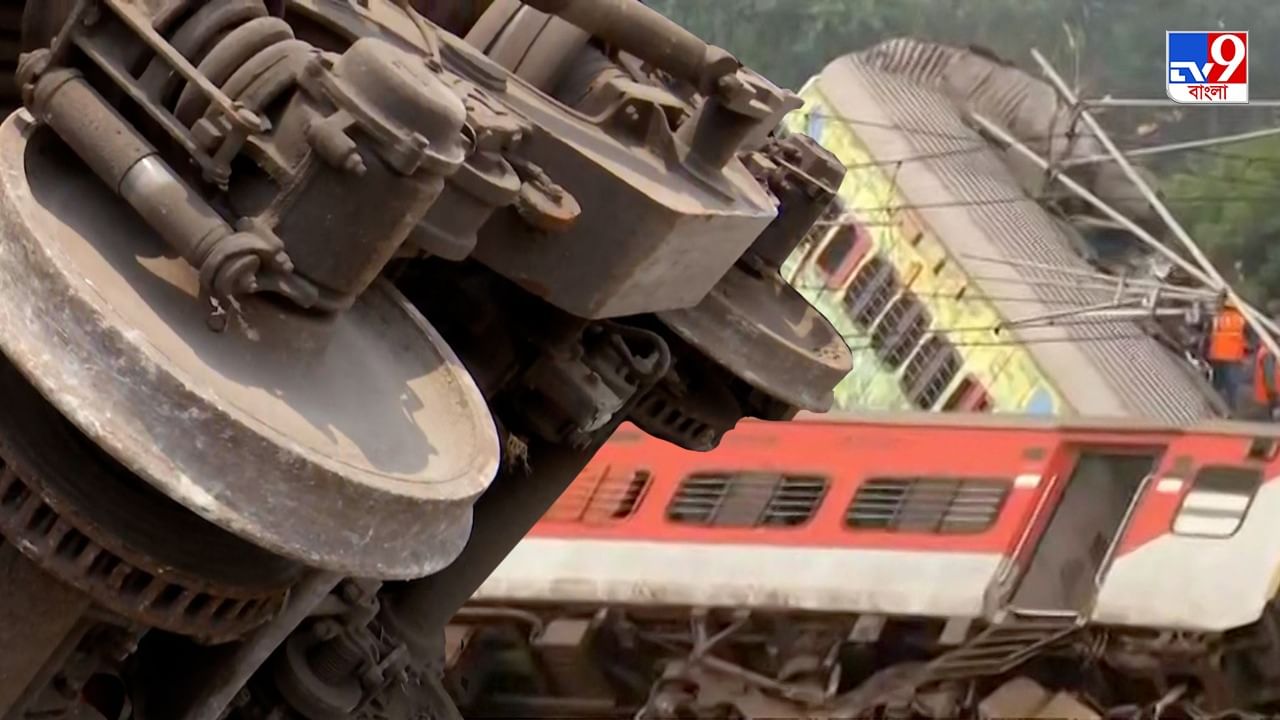Coromandel Express derailed: করমণ্ডল এক্সপ্রেসের কোন কোন বগি বেশি ক্ষতিগ্রস্ত? চিহ্নিত করল রেল