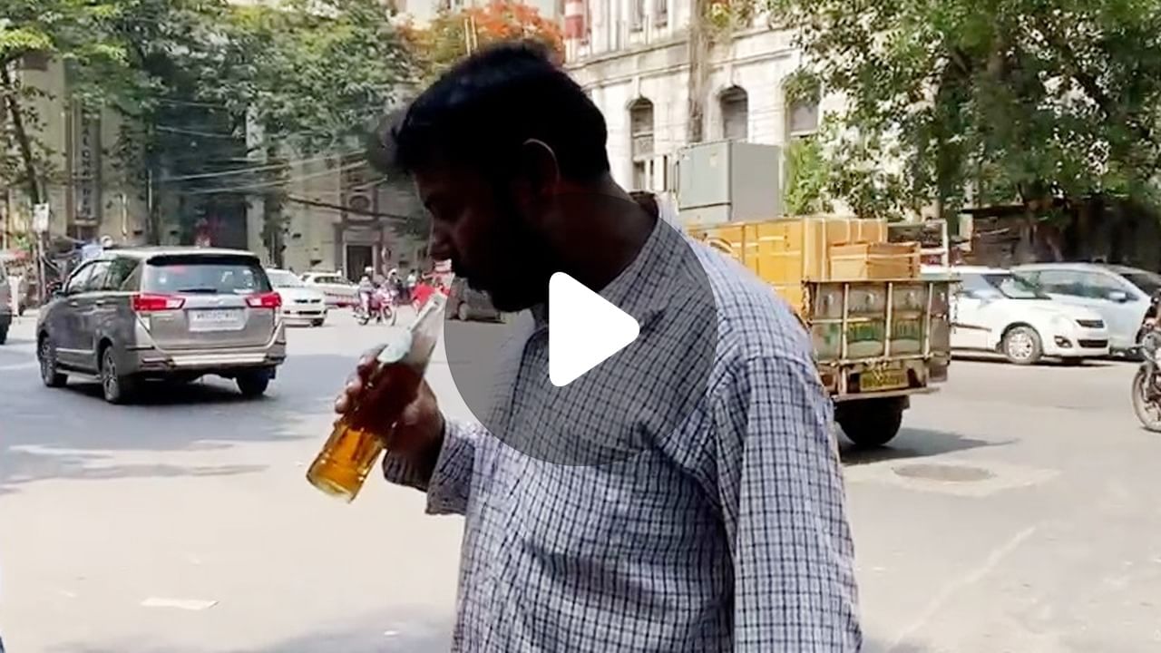 Cold Drinks: এই কোল্ড ড্রিংক কিন্তু আগে কোথাও দেখেননি!