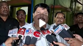 Arjun Singh News: রাজ্যের বিভিন্ন জায়গায় বোমা বিস্ফোরণ নিয়ে বিস্ফোরক মন্তব্য সাংসদ অর্জুন সিংয়ের Arjun Singh News: রাজ্যের বিভিন্ন জায়গায় বোমা বিস্ফোরণ নিয়ে বিস্ফোরক মন্তব্য সাংসদ অর্জুন সিংয়ের