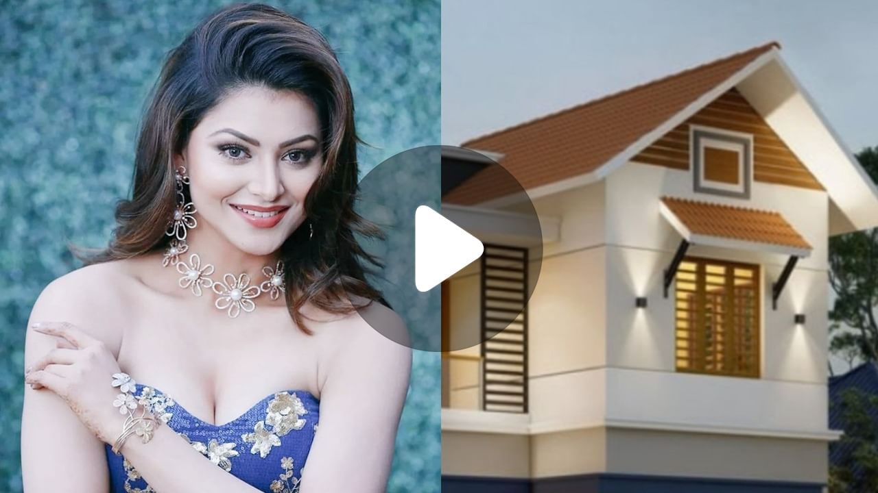 Urvashi Rautela New House: বলি সুন্দরী উর্বশীর ১৯০ কোটির বাড়িটা কেমন?