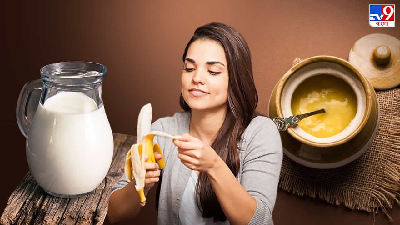 Home Remedies For Leucorrhoea: ডাক্তার, ওষুধ কিছুই লাগবে না এই ঘরোয়া ৫ উপাদানই সাদা স্রাবের সমস্যায় ধন্বন্তরী Home Remedies For Leucorrhoea: ডাক্তার, ওষুধ কিছুই লাগবে না এই ঘরোয়া ৫ উপাদানই সাদা স্রাবের সমস্যায় ধন্বন্তরী