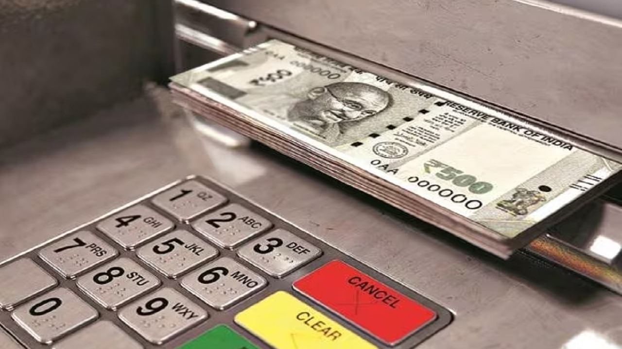 Withdraw Money Without Debit Card: পকেটে নেই ডেবিট কার্ড! টাকা তুলুন এইভাবে