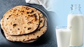 Roti With Cold Milk: ঠান্ডা দুধে বাসি রুটি! মিলবে উপকার Roti With Cold Milk: ঠান্ডা দুধে বাসি রুটি! মিলবে উপকার