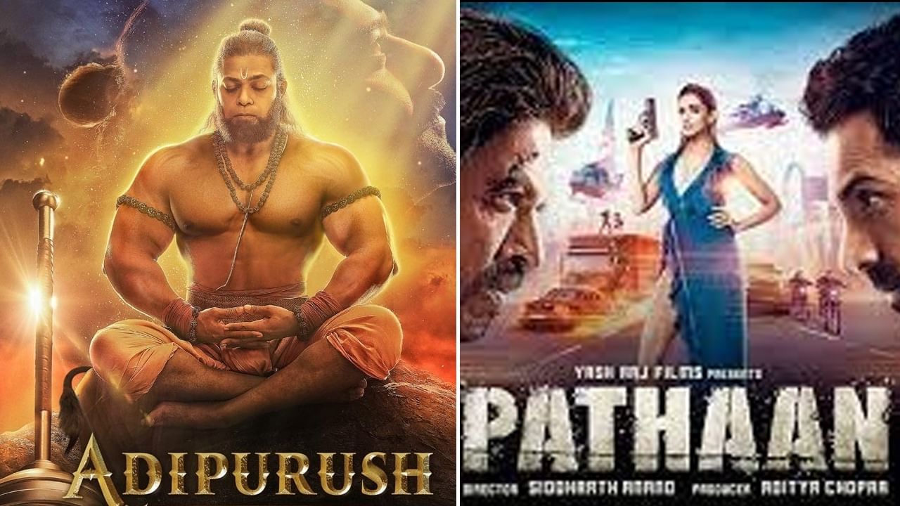 Adipurush Box Office : ২ দিনেই ২৮০ কোটি পার করল আদিপুরুষ...