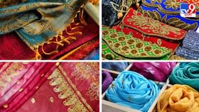 Recycling And Fashion: মায়ের ফেঁসে যাওয়া সিল্কের শাড়ি ফেলে দেওয়ার আগে একবার ভাবুন, স্কার্ফ-ব্যাগে দিব্যি স্টাইল করতে পারবেন Recycling And Fashion: মায়ের ফেঁসে যাওয়া সিল্কের শাড়ি ফেলে দেওয়ার আগে একবার ভাবুন, স্কার্ফ-ব্যাগে দিব্যি স্টাইল করতে পারবেন