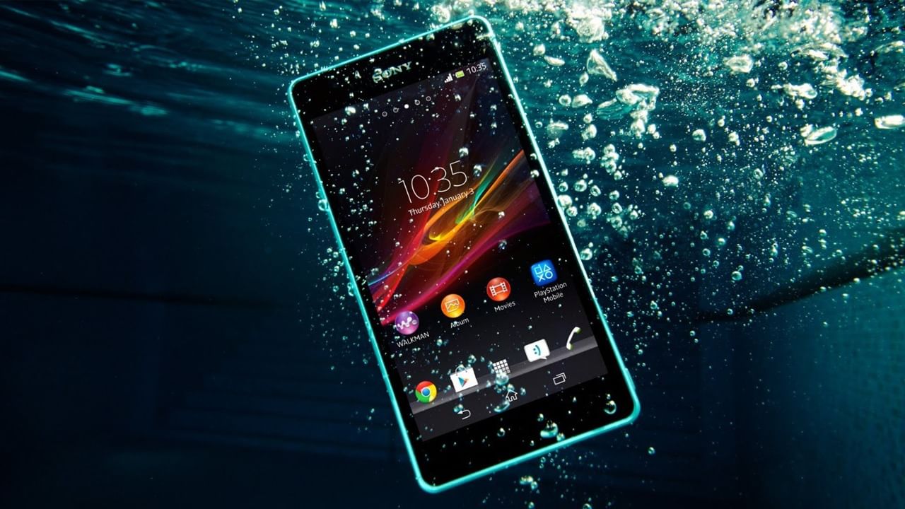 Waterproof Smart Phone: ফোনে জল লাগলেও ভয় নেই